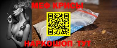 мет Кулебаки