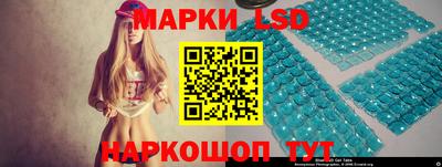 синтетический гашиш Кунгур