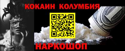 mdpv Кумертау