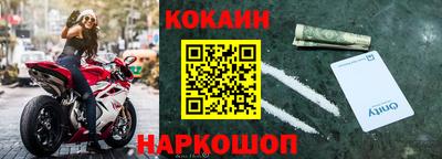 мет Кулебаки