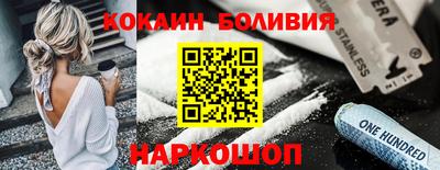мет Кулебаки