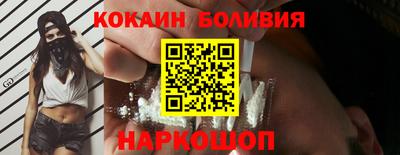 mdpv Кумертау