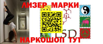mdpv Кумертау