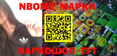 мет Кулебаки