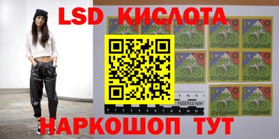 mdpv Кумертау