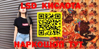 мет Кулебаки