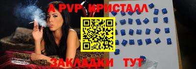 мет Кулебаки