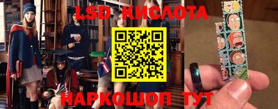 мет Кулебаки