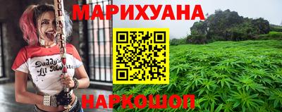 мет Кулебаки