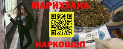 мет Кулебаки
