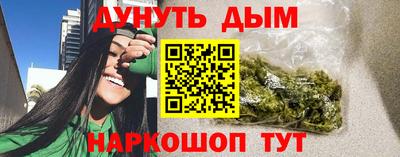 mdpv Кумертау