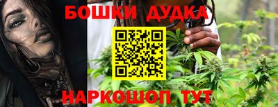 mdpv Кумертау