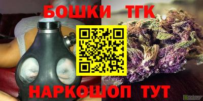 mdpv Кумертау