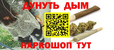 мет Кулебаки
