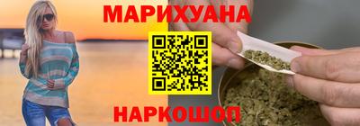мет Кулебаки