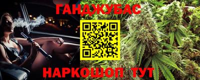 мет Кулебаки