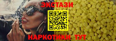 мет Кулебаки