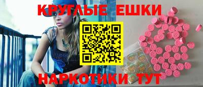 mdpv Кумертау