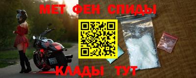 mdpv Кумертау