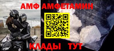 синтетический гашиш Кунгур