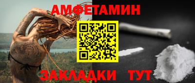 mdpv Кумертау