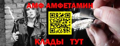 mdpv Кумертау