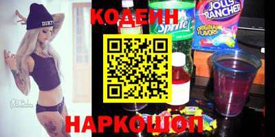mdpv Кумертау
