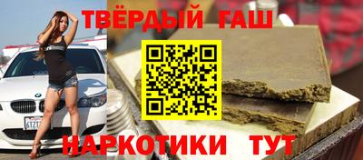 mdpv Кумертау