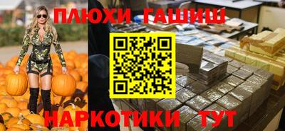 mdpv Кумертау